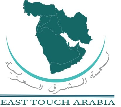 شعار لمسة الشرق